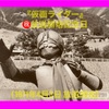 仮面ライダー　㊗️放送開始記念日