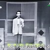 岡晴夫写真2