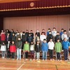 卒業式