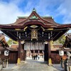 【京都】『北野天満宮』に初詣に行ってきました。