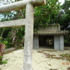 竹富島の重要な御嶽「ムーヤマ」