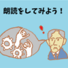 2024年2月7日　プレゼンテーション