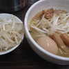 【nogata】hanamichi【miso ramen】