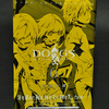 作.三輪士郎 「DOGS BULLETS&CARNAGE 6」 (ヤングジャンプコミックス)
