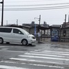 6月に入りました^_^