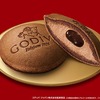 ローソンからゴディバ（GODIVA）とコラボしたスイーツが新登場！新商品「どらもっち」「ケーキ」「タルト」の3種類あり