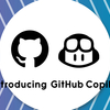 GitHub Copilotの全社導入とその効果