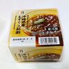 【セブンイレブン】「沖縄県産もずく三杯酢」リピは無いかなあ…値段・カロリー・口コミは？