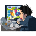 元13単位VSネット・ゲーム依存症