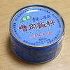 魯肉飯比較　青葉小餐廳（台湾の缶詰）　オリエンタルのレトルト台湾魯肉飯　100Pine世界の屋台めし魯肉飯