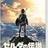 長男アデノイド・扁桃腺除去（２０１９年８月５日）８日目