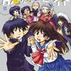 『成恵の世界』丸川トモヒロ先生が死去される