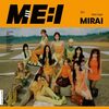 ＭＥ:I　石井蘭さんのデビューにかこつけてファントミの思い出話をする