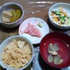 「尻上りな味」とは…