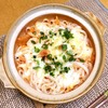 キムチチーズ煮込うどん