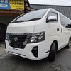 日産 キャラバンバン 中古車リース 月々3万円～乗れる！頭金不要！サブスク大阪