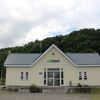 ＪＲ北海道　蘭島駅
