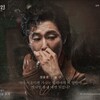 【日本語訳】止まらぬ時間—『パイン』で輝きを放つチョン・ユンホ by FRAMELESS｜250717