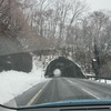 甲子道路は雪が降っていました。