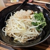 和蔵＠久米川