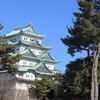 名古屋城の内堀は、なぜ空堀なの？
