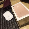 マレーシアで iPhone 7を買う