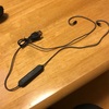 SHURE215 SEをBluetoothに