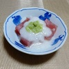 家呑み晩酌タイム　鮪の山かけのちょい盛の小鉢