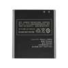 K-Touch TBW7809 - K-Touch T6 U8 E6 V9 E806 W806 - 1800mAh 3.7V Touch-TBW7809 携帯電話のバッテリー