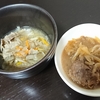豚汁、牛丼