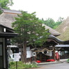 戸隠神社、火之御子社