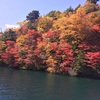 錦秋の中禅寺湖畔周遊記 