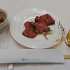 炎の青春