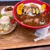 カレーカレー