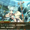 そろそろPSO2イドラのサービス終了日が近い