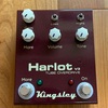 【レビュー】Harlot V3 / Kingsley Amplifiers