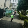 子ども見守りジョグ