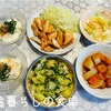 2025年1月  カジキマグロの焼き揚げ