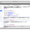  Safari や Opera でも動く LDR Hatebu Comments を作りました