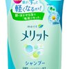 抗がん剤の副作用とうまく付き合うTIPS