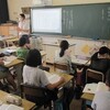 ５年国語「敬語」、４年国語「いろいろな意味をもつ言葉」