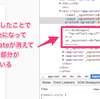 Angular:ngIf