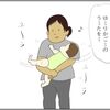 【鼻歌】他人の鼻歌のアレンジほど不快なものはない