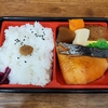 親族の集まりがしんどい、、、。