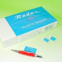 １万円の消しゴム シード社 レーダー S どうにも心に残る疑惑の巨大消しゴム 本と文房具とスグレモノ
