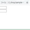 Vue.jsに出てくるコロン（v-bind）とアットマーク（v-on）について