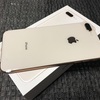 【iPhone】iPhone 8/iPhone 8 Plusへ機種変更！LINEのトーク履歴も移行しましょう！