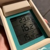 2025年5月15日 月の真ん中