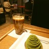 やっとスマホコードを買いに出た😂