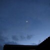 今夜の月